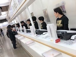 株式会社 ケン&スタッフ 株式会社 ケン&スタッフ