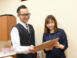 株式会社アートネイチャー<中国・四国エリア> 株式会社アートネイチャー<中国・四国エリア>