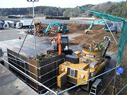 株式会社 コウキアース 株式会社 コウキアース