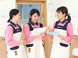 株式会社ニチイ学館 大宮支店 株式会社ニチイ学館 大宮支店