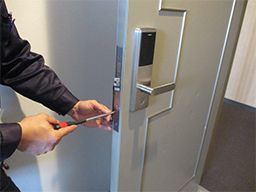 株式会社 システムロック 株式会社 システムロック