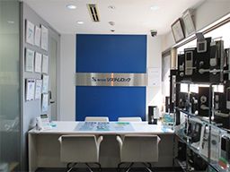 株式会社 システムロック 株式会社 システムロック