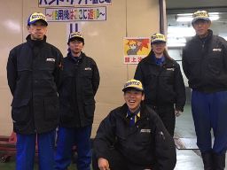 株式会社ランテック 埼玉支店 株式会社ランテック 埼玉支店