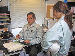有限会社 かなや工務店 有限会社 かなや工務店