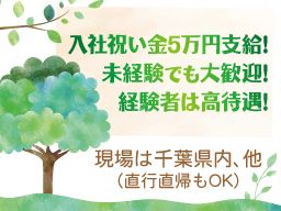 村田工業株式会社 村田工業株式会社