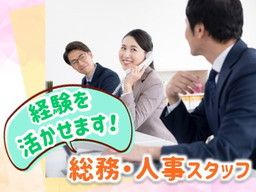 馬場飼料 株式会社 馬場飼料 株式会社