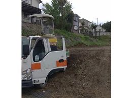 株式会社 ナミシマ 株式会社 ナミシマ