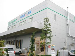 ムサシノミート 株式会社 ムサシノミート 株式会社