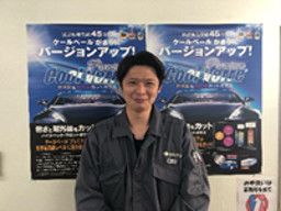 大東株式会社 川口店<AGC旭硝子グループ>