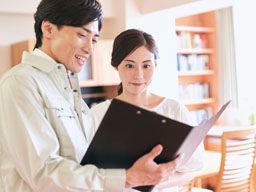 株式会社 グラシア 株式会社 グラシア