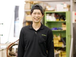 ウチダステンレス工業 株式会社