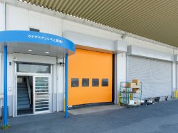 ウチダステンレス工業 株式会社 ウチダステンレス工業 株式会社