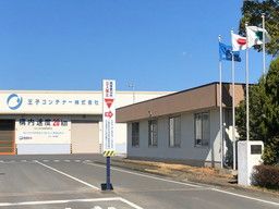 王子コンテナー株式会社 九州北工場 王子コンテナー株式会社 九州北工場