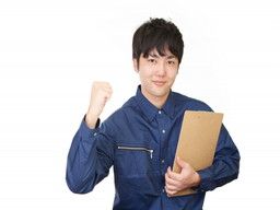 王子コンテナー株式会社 九州北工場 王子コンテナー株式会社 九州北工場