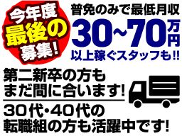 ア・シリアス・グループ ア・シリアス・グループ