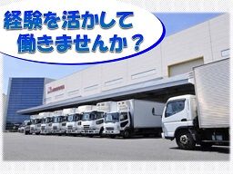 高田運輸株式会社 川越事業所 高田運輸株式会社 川越事業所