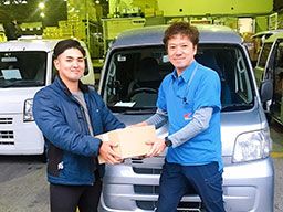株式会社 VANKS 株式会社 VANKS