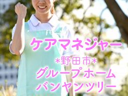 千葉県八千代市 単純作業のバイト アルバイト パート求人情報 クリエイトバイト 千葉県八千代市 単純作業のバイト アルバイト パート求人情報 クリエイトバイト
