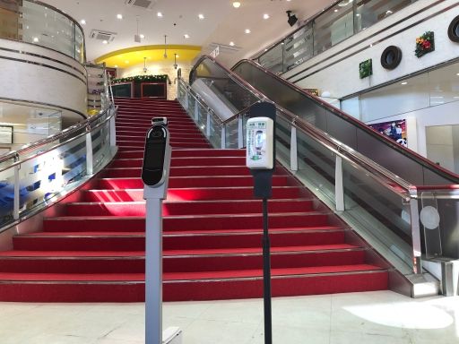 ドキわくランド 御殿場店 ドキわくランド 御殿場店