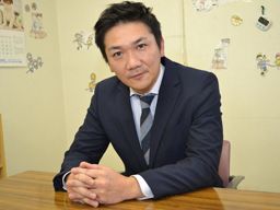 株式会社 すずなり