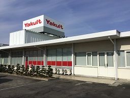 株式会社 テラトレーディング 株式会社 テラトレーディング