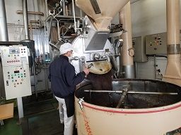 株式会社 テラトレーディング 株式会社 テラトレーディング