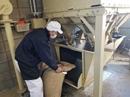 株式会社 テラトレーディング 株式会社 テラトレーディング