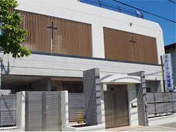 私立認可保育園 ルーテル保育園 私立認可保育園 ルーテル保育園