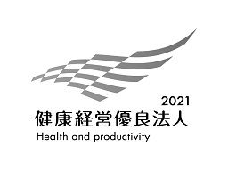駿遠運送株式会社 南大坂営業所 駿遠運送株式会社 南大坂営業所