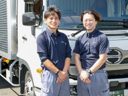 株式会社 伸和トラスト 株式会社 伸和トラスト