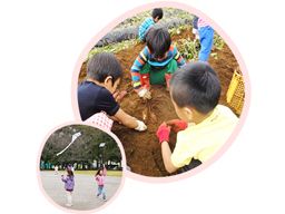 社会福祉法人 雲柱社 ともしび保育園 社会福祉法人 雲柱社 ともしび保育園