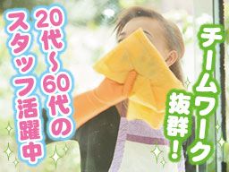 株式会社 東横インベストメント 市原出張所 株式会社 東横インベストメント 市原出張所