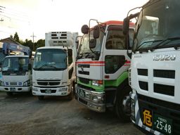 有限会社 伊藤運送店 有限会社 伊藤運送店