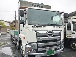 中栄運輸株式会社 中栄運輸株式会社