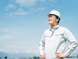 有限会社 臨海テクノ 有限会社 臨海テクノ