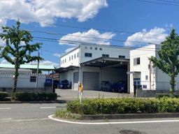 大洋運輸株式会社 大洋運輸株式会社