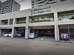 株式会社 オークラ 株式会社 オークラ