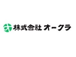 株式会社 オークラ 株式会社 オークラ
