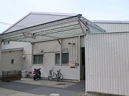 源川紙業株式会社 源川紙業株式会社