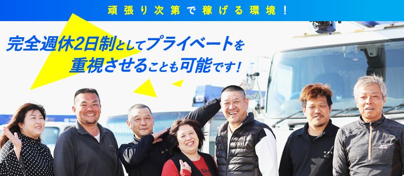 有限会社 彩貴 有限会社 彩貴