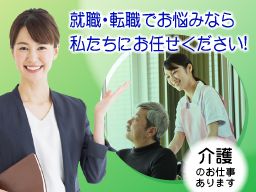株式会社 リーフエージェント 株式会社 リーフエージェント