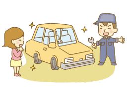 株式会社 ウィンリバー自動車 株式会社 ウィンリバー自動車