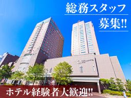 ザ キューブホテル千葉 ザ キューブホテル千葉