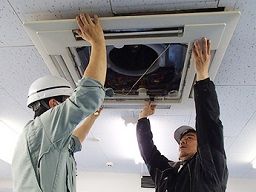 中央冷熱株式会社 中央冷熱株式会社
