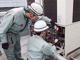 中央冷熱株式会社 中央冷熱株式会社