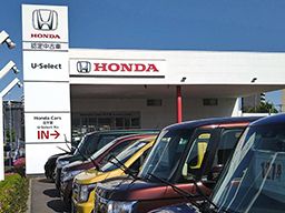 Honda Cars 北千葉 ~(株)ホンダカーズ北千葉~ Honda Cars 北千葉 ~(株)ホンダカーズ北千葉~