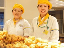 ビアードパパ FKDインターパーク店 ビアードパパ FKDインターパーク店