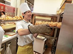 ビアードパパ FKDインターパーク店 ビアードパパ FKDインターパーク店