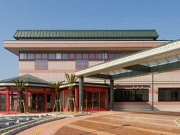社会福祉法人 西日本至福会 社会福祉法人 西日本至福会