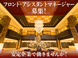 ザ キューブホテル千葉 ザ キューブホテル千葉